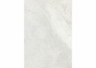 Diplomat Porcelain Tile Bianco Ivory Matt Rectified 304x610mm Atlas Stone